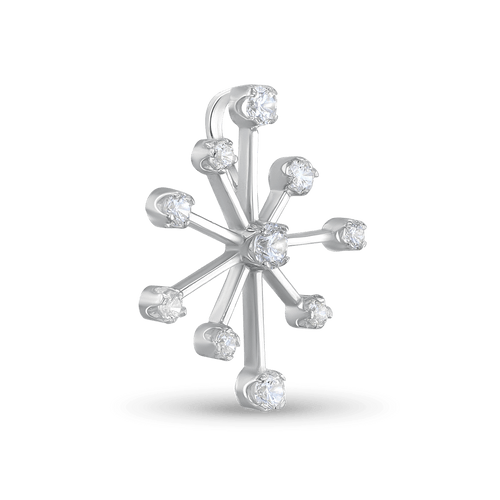 Starburst Silver and Cubic Zirconia Pendant Catherine Best Dev