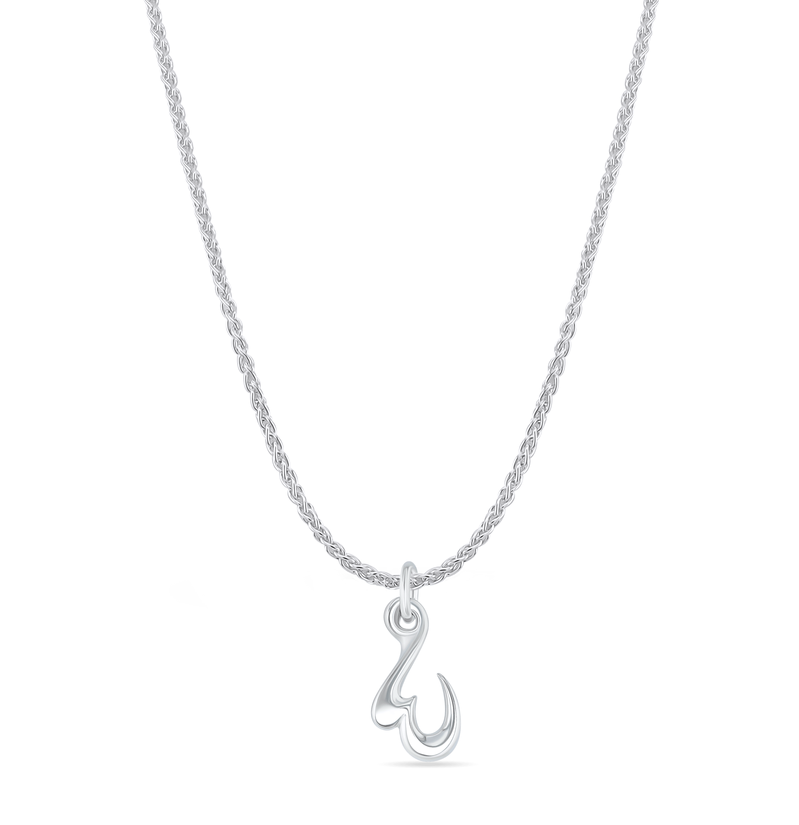 Initial W Love Letter Mini Pendant in Silver Catherine Best Dev Pendant 